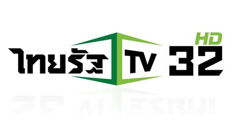 ช่องไทยรัฐทีวี จัดเป็นองค์กรในข้อใด